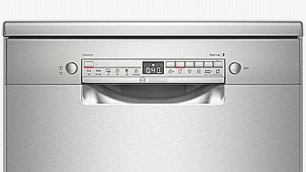 ���� ��� 60 cm ���� ������� � ��� ����� ������ ���� SMS2HAI12E