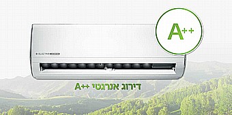 ���� ������ ������� 2.5 �"�  ELECTRA A Inverter 340 ���� ����� ������ ������ ��� �����