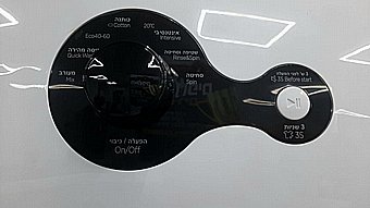 ����� ����� ������� 6 ���� Dv-6KG