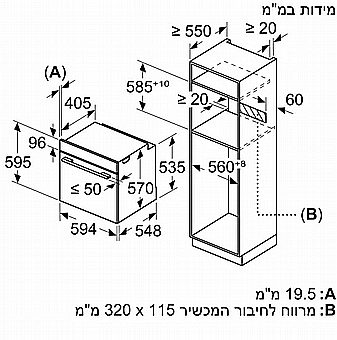 ���� ���� ��� ���� ��������  HBA372EB0 �������