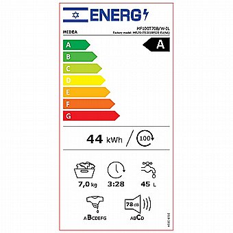 ����� ����� nhstv ��� ����� 7 �"� ��� MF100T70B/W-IL