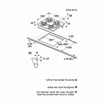 ������ �� 4 ����� 60 �"� ��� POH6B6K30Y ��� BOSCH ������ �����
