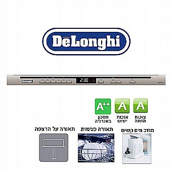 ���� ���� �������� ����� ��� DeLonghi WMD-85I 