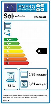���� ���� ���� ��� SOL ��� HO-605