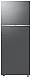 מקרר סמסונג מקפיא עליון Samsung RT47CG6006S9 פלטינום, 465 ליטר מהדרין מקרר סמסונג מקפיא עליון Samsung RT47CG6006S9 פלטינום, 465 ליטר מהדרין