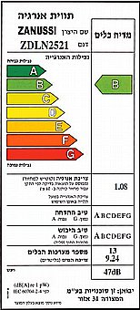 ���� ���� �����  �������� Zanussi ZDLN2521 , 13 ������ ����