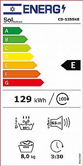 ����� ����� SOL CD-5355K8 �8 �"� HEAT-PUMP �� ���� �������� BLDC ������ A++
