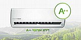 ���� ������ ������� 4 �"�  ELECTRA A Inverter 450 + ����� ������* ��� �����